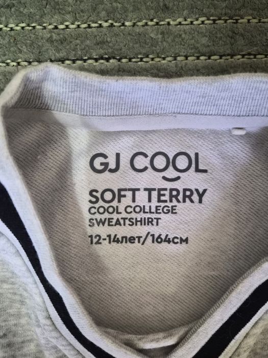 Кофты на подростка