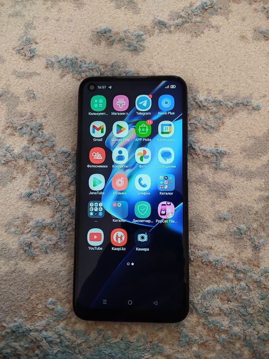 Oppo A54 64GB satylady.