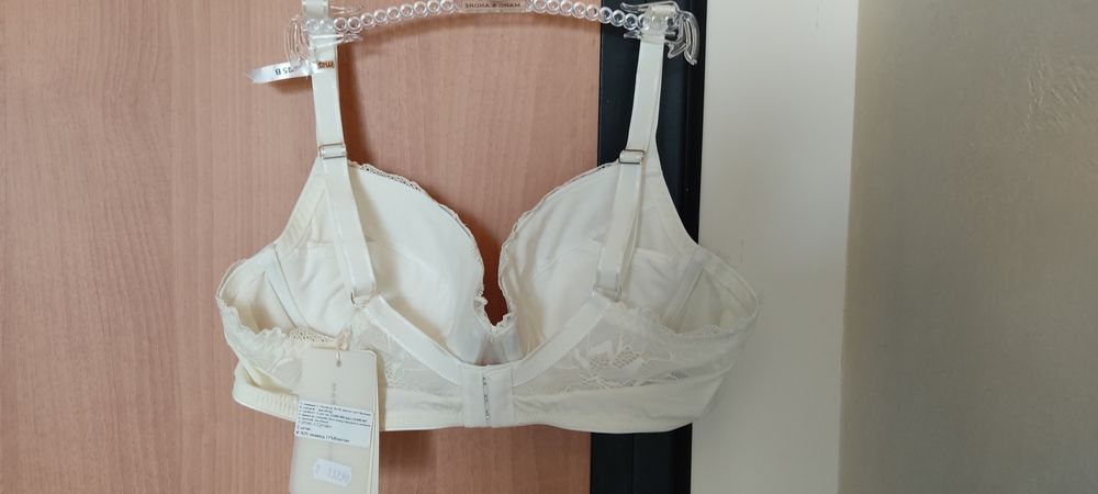 Комплект френско бельо Marc André, с етикет