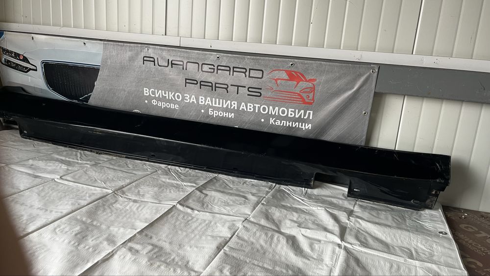 Десен праг BMW 5 E60 (2003-2010)