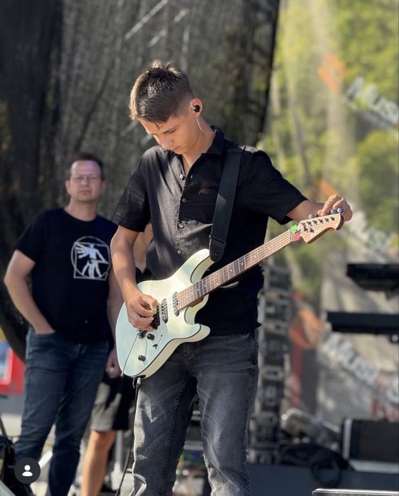 Lectii de chitara electrica online 50 ron/ora