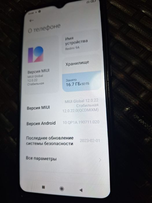 Продам телефон 20к