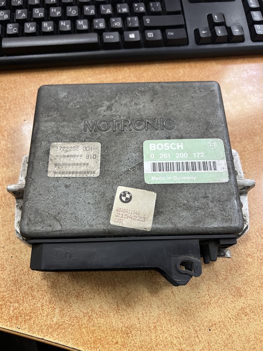 БМВ е34 ЭБУ комп BOSCH
