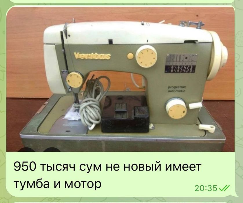 Продаются швейные машинки, оверлок.