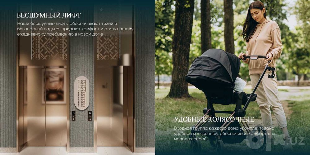 Продается 3-х комнатная Узбум