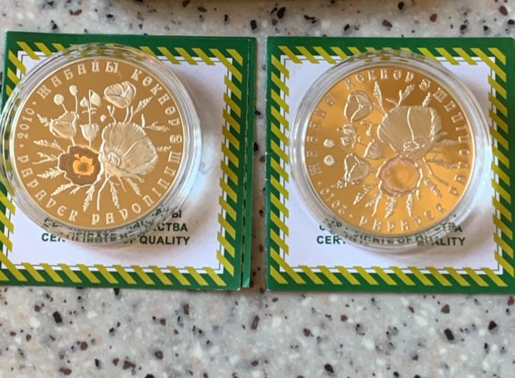 Серебряные монеты Казахстана.