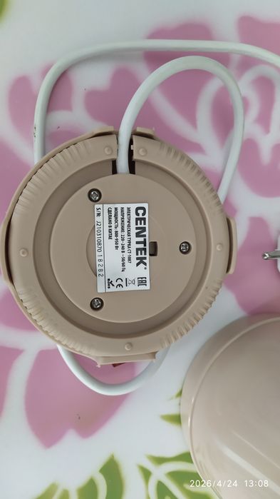 Продам электрокофеварка-турка