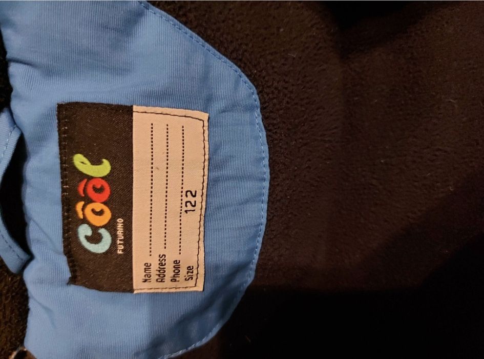 Куртки на мальчика