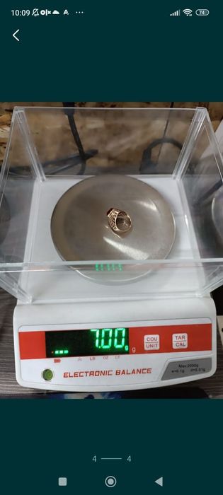 Золотое кольцо с рубином СССР 583 пробы.Советское