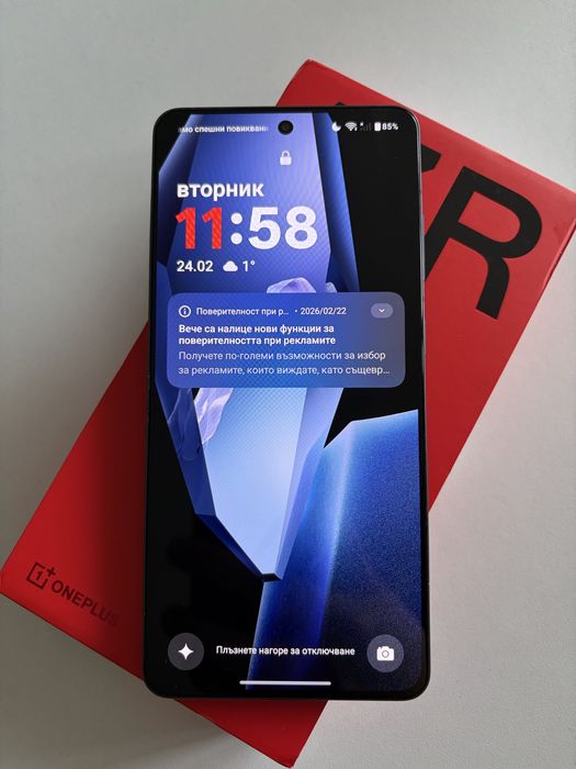 OnePlus 13R 12/256GB