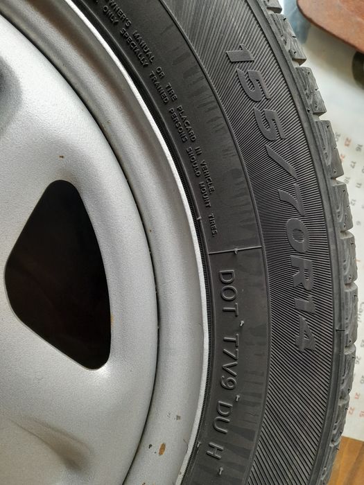 Балоны с диском R 155/70/14