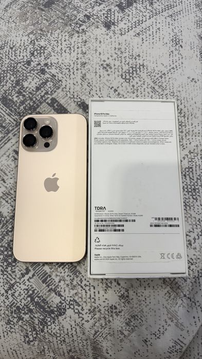 iPhone 16 Pro Max, Desert Titanium 512 GB