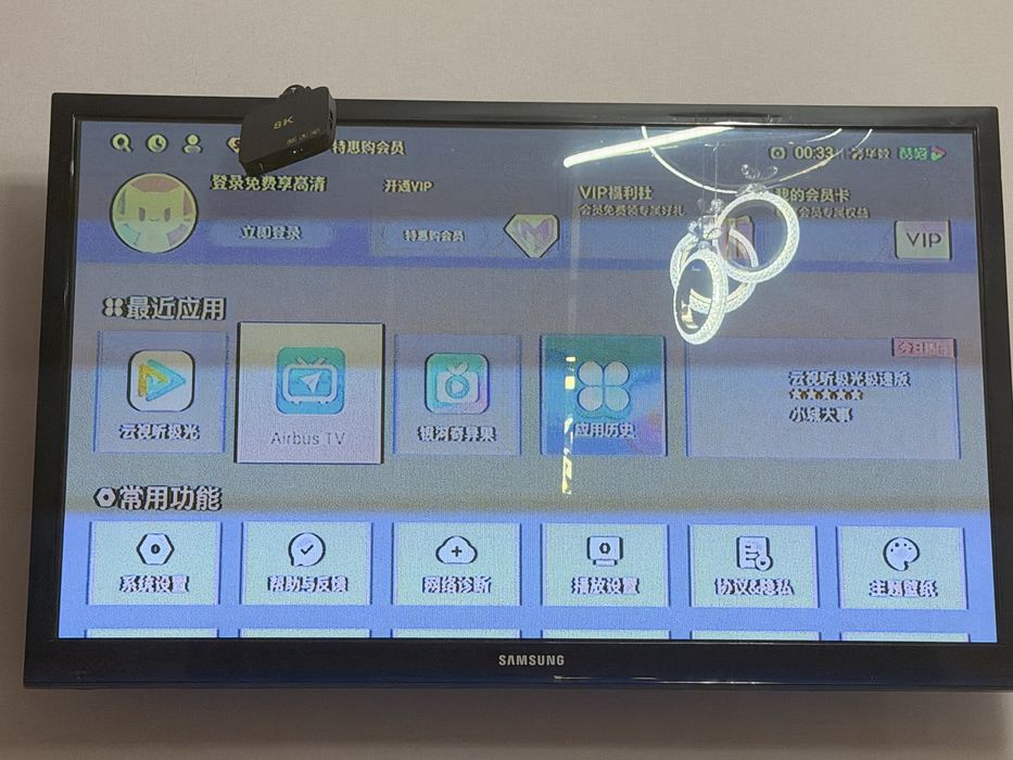 Телевизор, не смарт