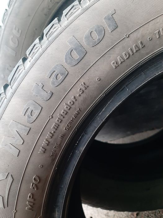 Зимняя резина комплект