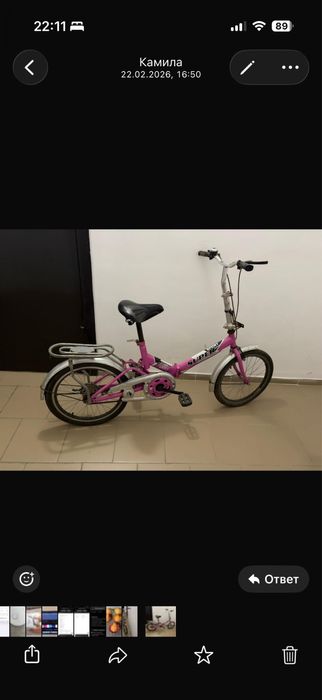 Продам подростковый велосипед