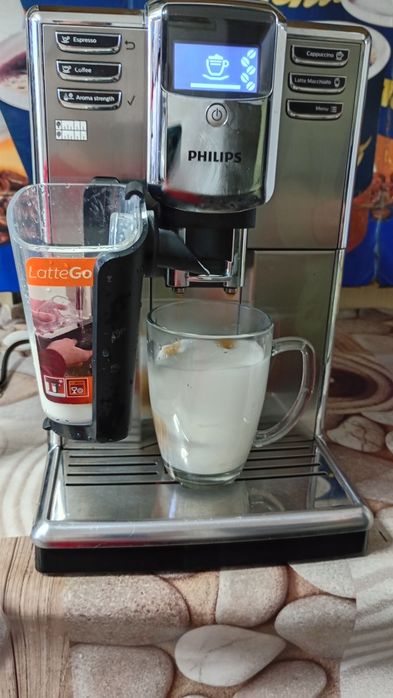 Expresor cafea Philips cană noua lapte.