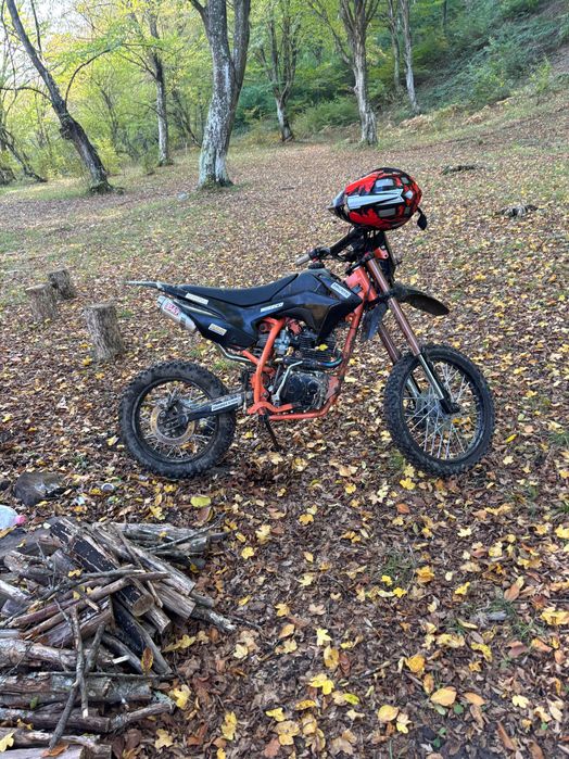 Спешно KXD PRO 250 4 тактов