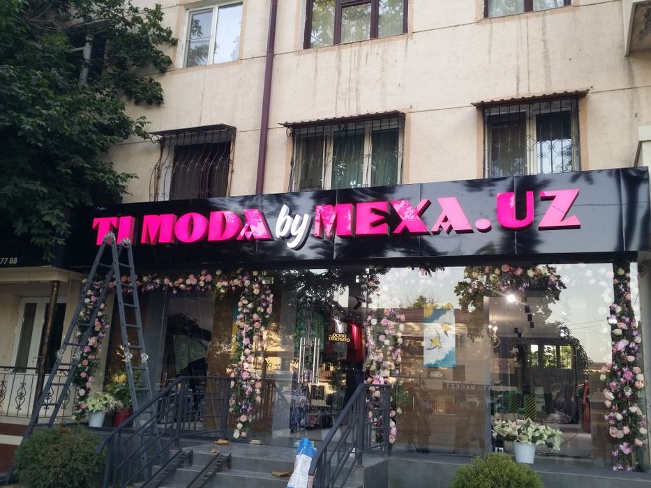 Ташк,и реклама Tashqi reklama биз билан осон ва тез ва кафолатли