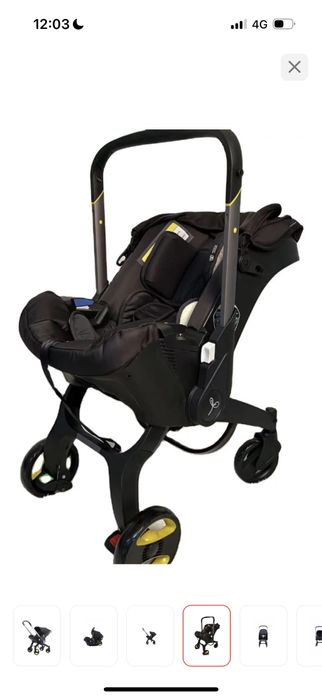 Коляска-автокресло