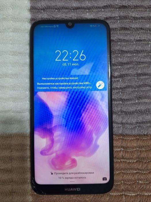 Huawei mate 10 lite 32gb