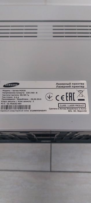 Продаю принтер самсунг