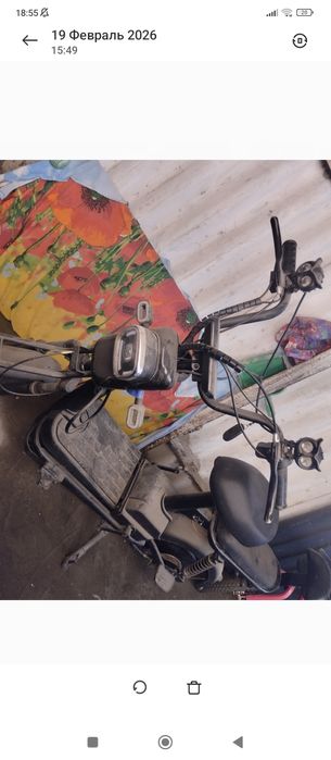 Продам скутер лапард