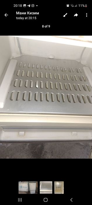 Мир холодильник с