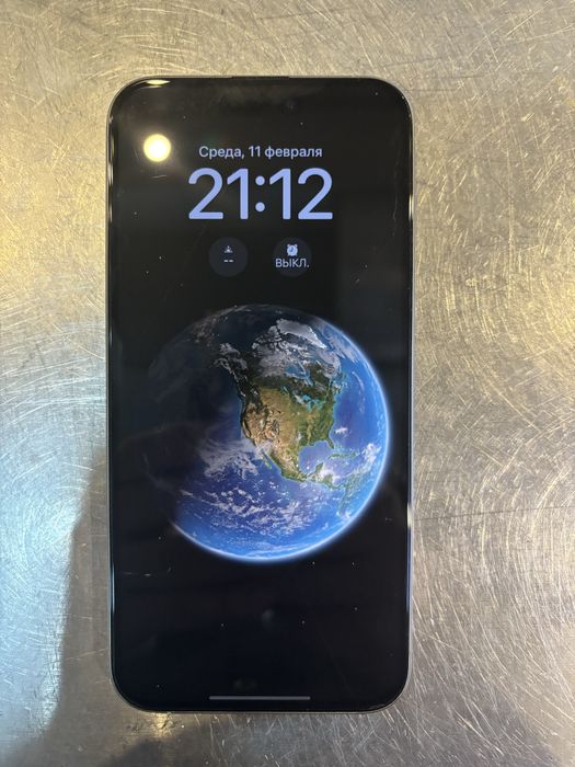 Айфон 15 про мах