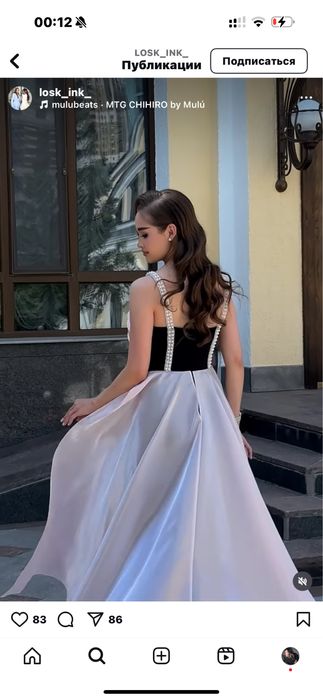 Продам вечернее платье