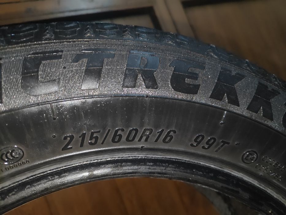 Продам пару шин 16