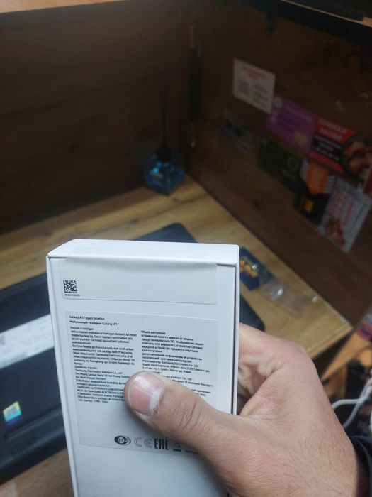 Galaxy A17 yangi plomba