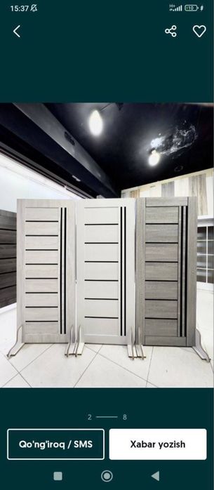 MDF МДФ eshiklar двери