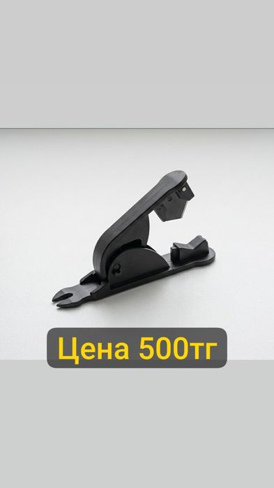 Расходные материалы 3d принтер