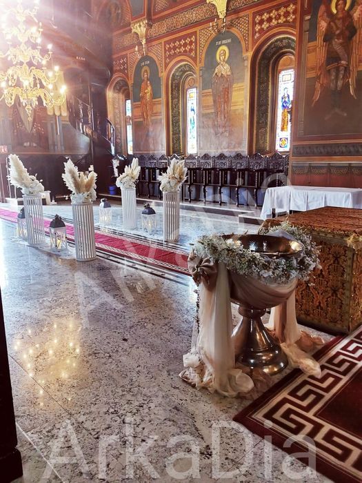 Decor Nuntă Biserica  Evenimente
