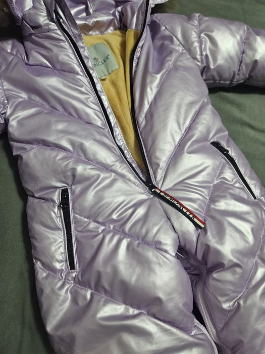 Комбинезон зимний