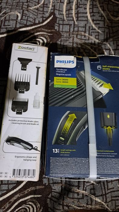 Mașină de tuns parul Philips