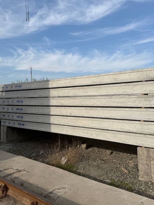 Beton plita | Бетонные плиты | Плита перерытия | Доставка