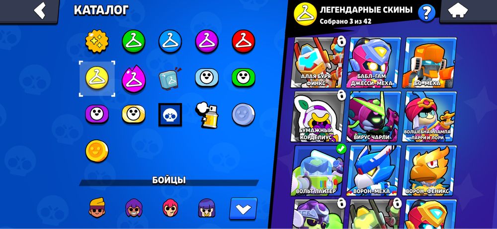 Олд акк 2019 года