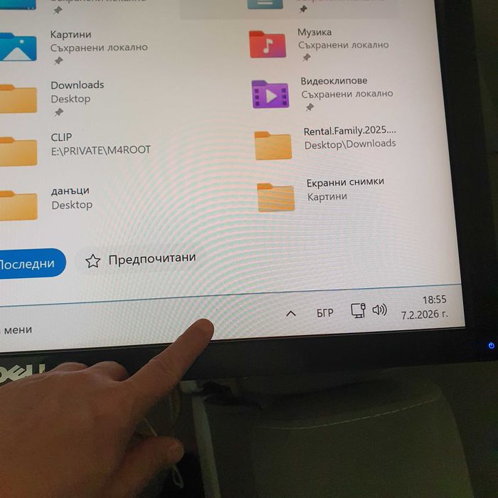 Монитор DELL U3011