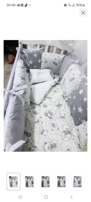 Бортики на кровать