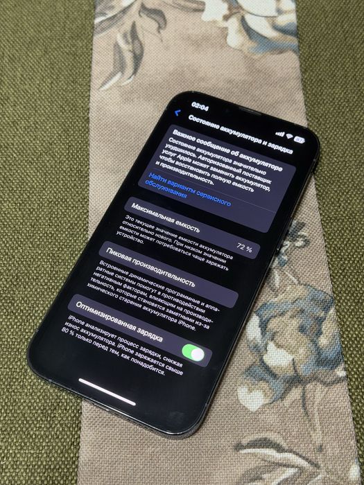 Iphone 13 pro 256 gb