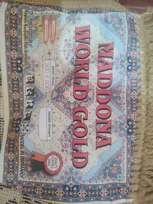 Ковер Madonna world gold 3x5