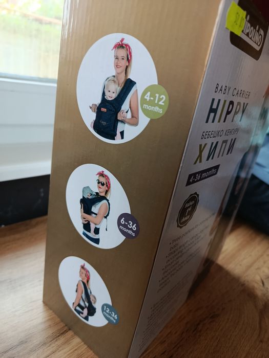 Бебешко кенгуру от 4 до 36 месеца