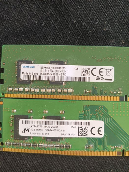 Оперативная память DDR4 8GB (2x4GB) 2400MHz DIMM (Samsung Micron)