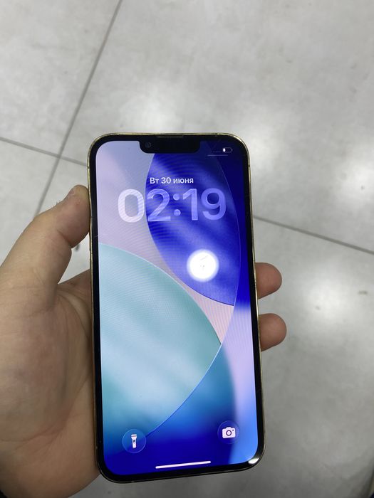 Iphone 13 pro aktau