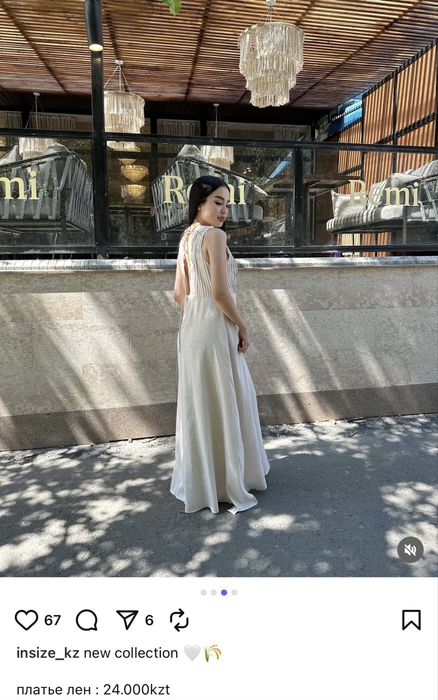 Платье лен платье лен