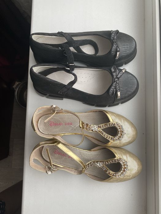 Туфли нарядные район Евразия ЕНу