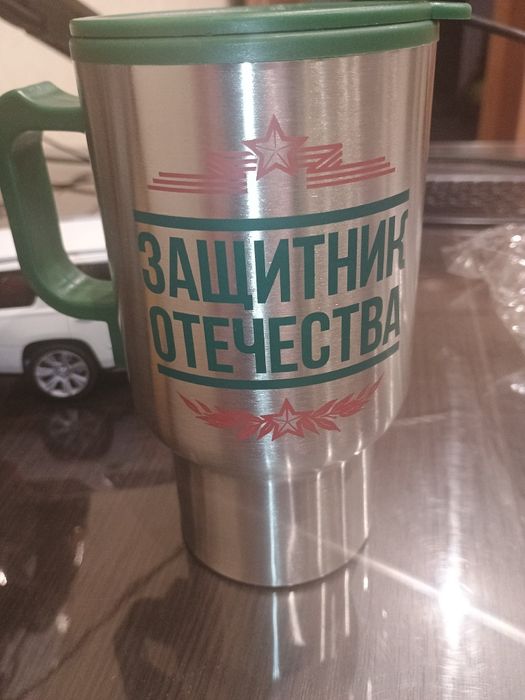 Автокружка с автоподогревом