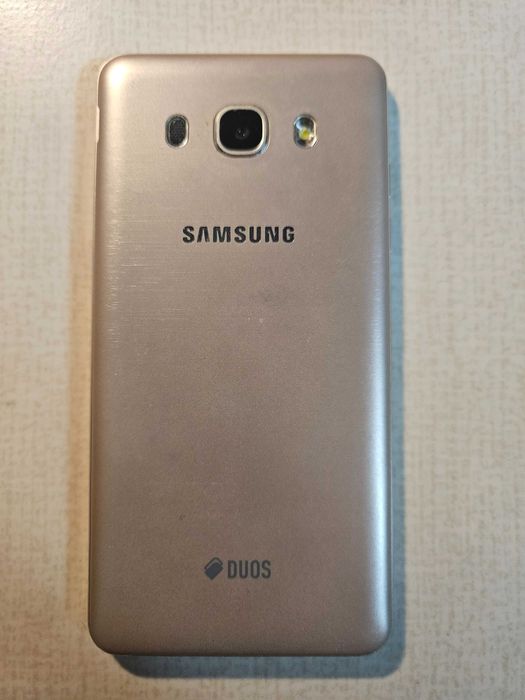 Samsung galaxy j5 2016