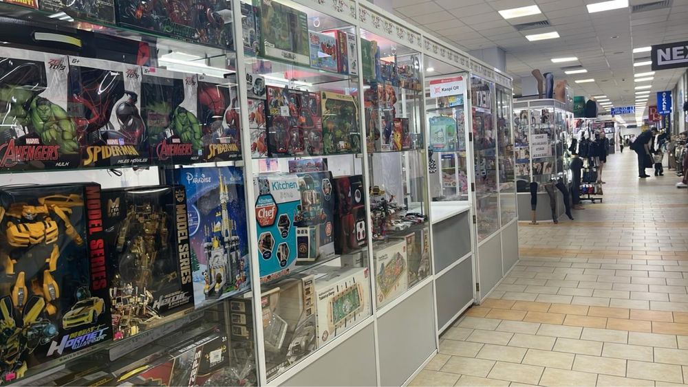 Бутик детских товаров